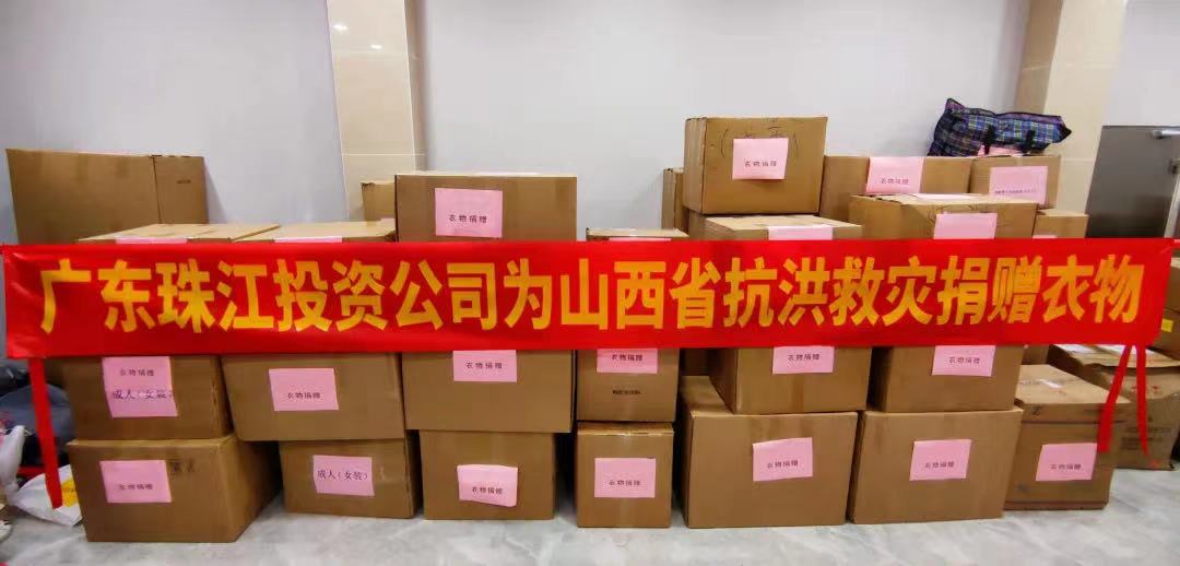 微信图片_20211013161059.jpg
