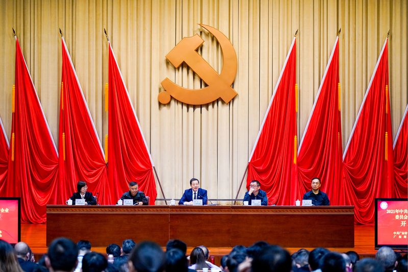 3.动员讲话.jpg